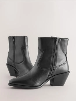 Next Fashion Cowboy Boots (27951521) schwarz