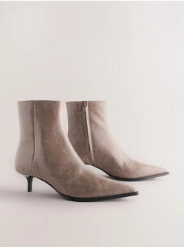 Next Fashion Forever Comfort® hellbraun