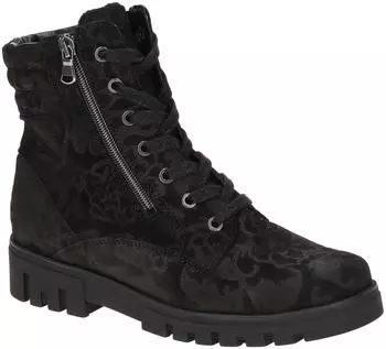 Waldläufer H-SERENA Winter Boots