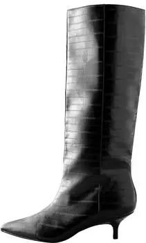 Next Fashion Boots (27725125) schwarz