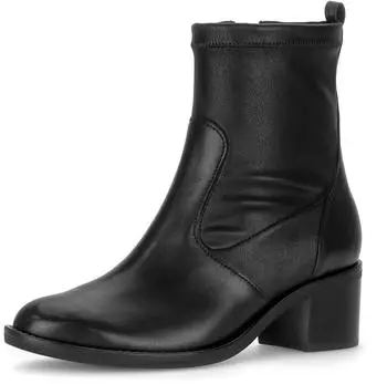 Gabor Women's Boots (8048.03) schwarz