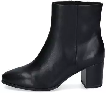 Caprice Ankle Boot Block Heel with Subtle Decorative Seam schwarz