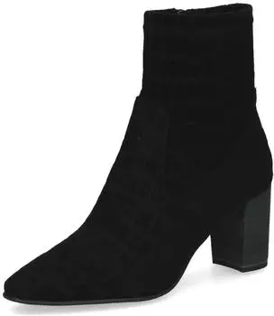 Caprice Caprice 9-25311 schwarz