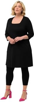 Ulla Popken Longshirt A-Linie Carree-Ausschnitt 4-Arm schwarz