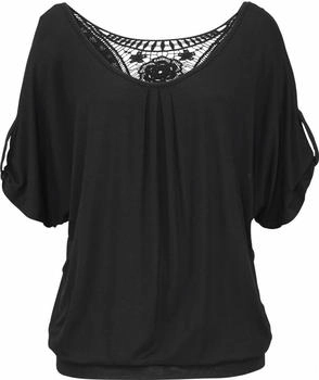 Lascana Shirt schwarz 3415481