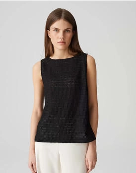 Opus Top IDALI Slim Häkeloptik schwarz