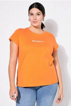 Studio Untold T Shirt Slim Classic Stickerei Halbarm 837733