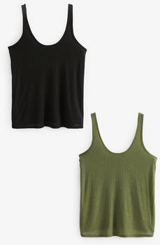 Next Fashion Top schilf schwarz