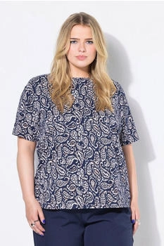Studio Untold T-Shirt Paisley marine