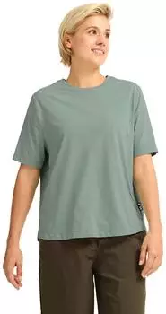 Jack Wolfskin Travel T-Shirt Women Funktionsshirt mit UV-Schutz Damen green green zinnia (A65784_E0272)