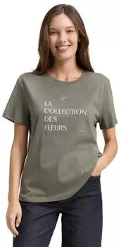Tom Tailor Basic T-Shirt aus Bio-Baumwolle (1045534) khaki/wei&szlig;
