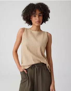 Opus Top Ribbed Ipoma Slit golden beige