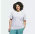 Adidas Small Logo T-Shirt Light Grey Heather (JX9142)