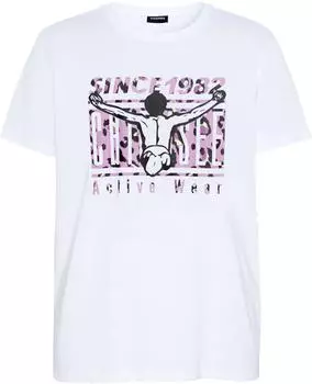 Chiemsee Swim Shirt mit Front- und R&uuml;ckendruck (3326076) white