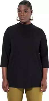 Ulla Popken Shirt (822182) schwarz