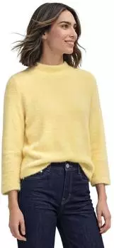 Street One Modern Fluffy Shirt (A326058) sunbeam yellow