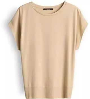 someday. Someday Jerseyshirt (1043447860106) honey beige