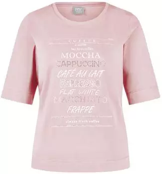 Rabe Rundhalsshirt mit Nieten- und Print-Details (87855853) braun/ros&eacute;