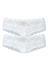 Vivance Dreams Panty 'Premium Dessous' weiß 452448-36