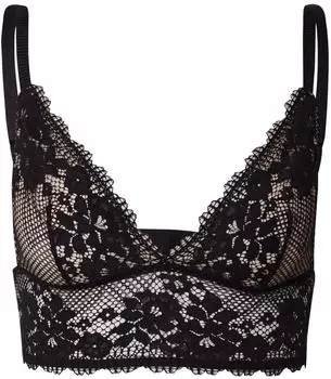 Passionata Brooklyn T-Shirt BH (PSS0532001000002) schwarz
