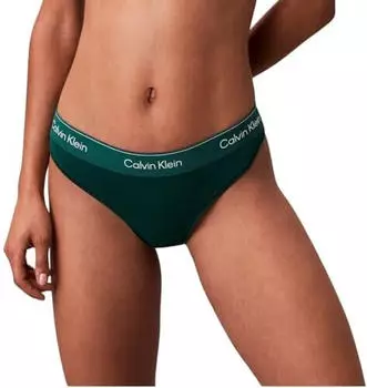 Calvin Klein Icon Cotton Modal Tanga in Tannengr&uuml;n (LV00QF8518)