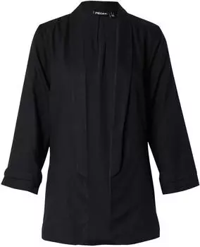 Pieces Pcboss 3/4 Blazer Noos (17154738) schwarz