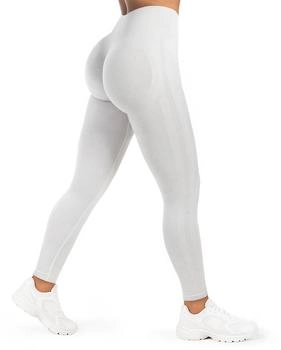 Smilodox Leggings 'Yune' weiß