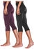 Vivance Dreams Caprileggings mit Gummibund Loungewear