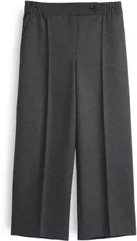 someday. Cisilia decoded Hose mit Mélange-Effekt ashy grey melange