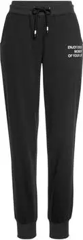 Buffalo Jogginghose mit seitlichen Taschen (38286368) schwarz