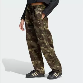 Adidas Oversize Cargo Hose (KS6746) multicolor / night cargo