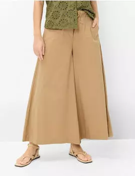 BRAX Style Maja S Hose golden beige