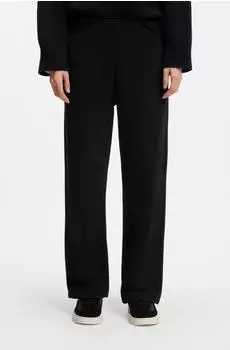 HUGO Relaxed-Fit Jogginghose aus Baumwolle mit Script-Logo - Style Newtrack_B 50576283 Schwarz