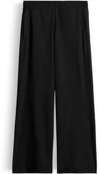 someday. Celaria Ocean Hose (4059117665462) schwarz