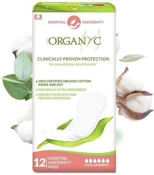 Organyc Mutterschaftseinlagen aus Bio-Baumwolle f&uuml;r die ersten Tage (R00169)