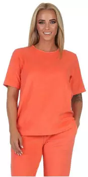 Normann Terry Pyjama langarm mit Bündchen und Herzmotiv (12422093450) orange