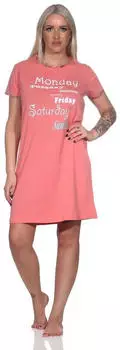 Normann Kurzarm-Nachthemd mit Rundhals und Front-Print (124 214 10 803) apricot