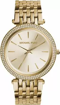 Michael Kors Darci (MK3191)
