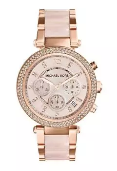 Michael Kors Parker (MK5896)