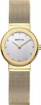 Bering Slim Classic (10126-334)