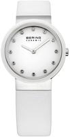 Bering 10729-854, Bering 10729-854 Quartz 5 Atm 27 Mm Woman Watch Silber Frau...