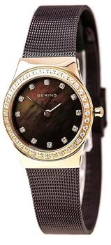 Bering 12426-262