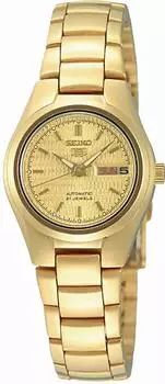 Seiko Watches Seiko SYMC18K1