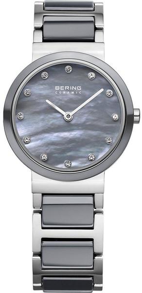 Bering Ceramic 10725-789