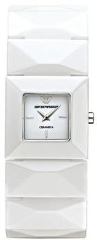 Giorgio Armani AR1436