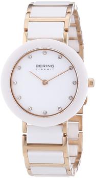 Bering 11429-766