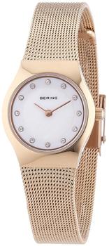 Bering 11923-366
