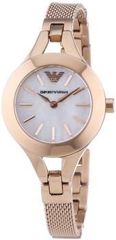 Emporio Armani AR7329