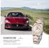 Maserati Competizione 31 mm R8853100504