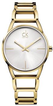 Calvin Klein Stately K3G23526